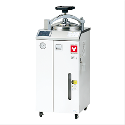 Nồi hấp tiệt trùng Yamato ST511